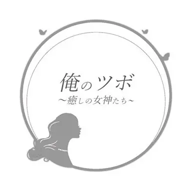【あなたの「不安」全部聞かせてください】面接じゃなく“面談”です｜名古屋メンズエステ