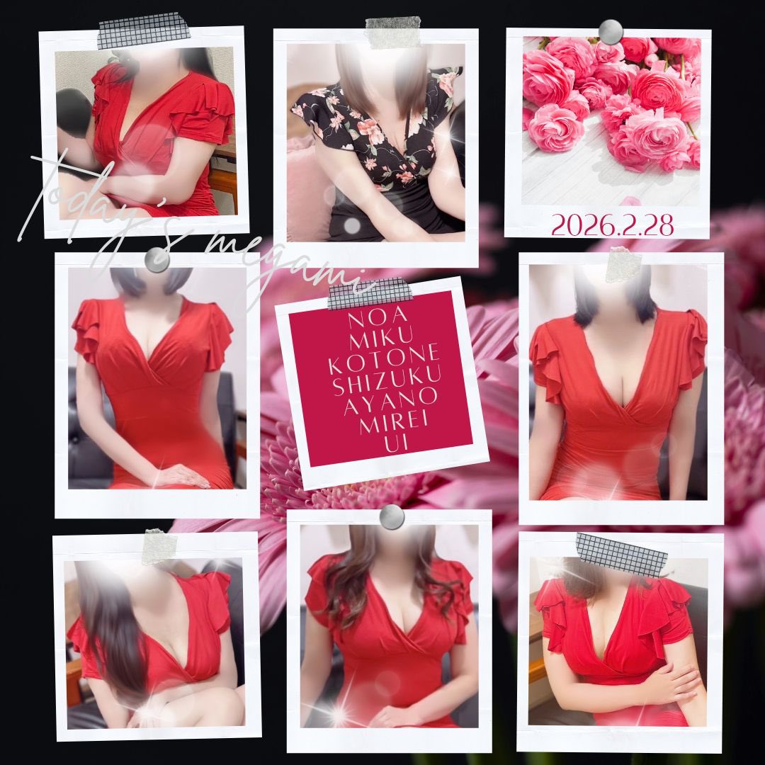 🍯2/28(土)ご案内状況🍯